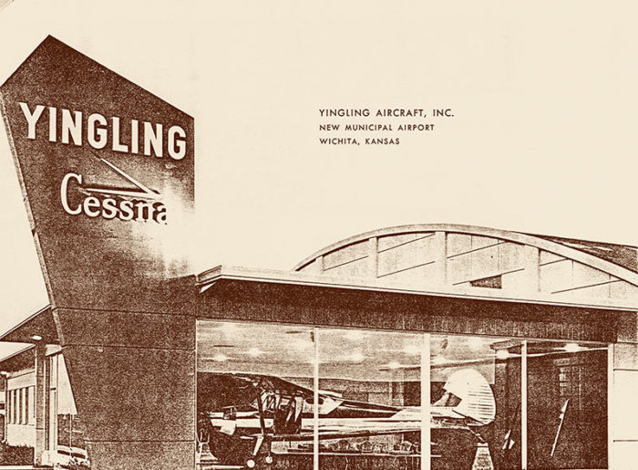 Yingling